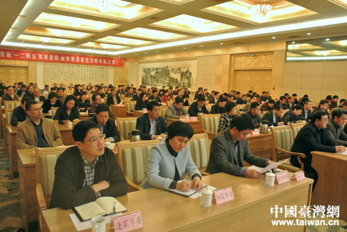 ���F�o�奫�e��������|�Y���}