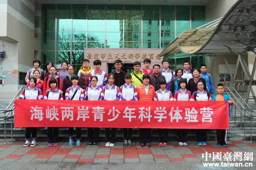 2015�L�������w�̴\�y�Q�p�����e�K��