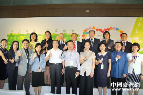 �L�s�����~�������yħ���y�e�]�@�v�ע~���ѥ�y�i���I�q�\���\����