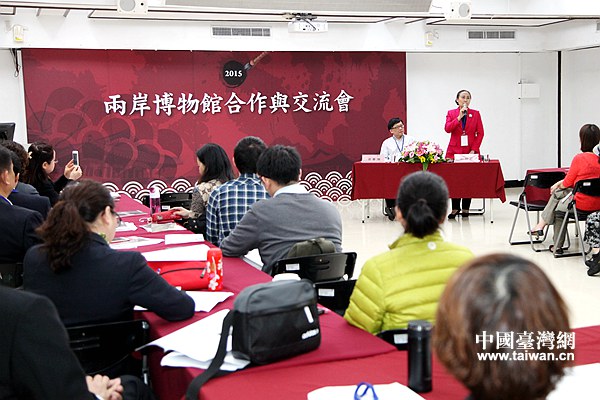 2015���E�y��è�J���������y���P�|�_���}���