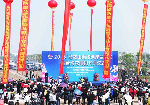 2015Jw^i[WèZ}ZףD 2015Jw^i[WèZ}ZףD