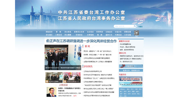 �L�o�q�����W���I�V�s�H