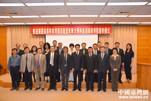 ���w�v�S�\�|�����W�F�a���\�U�ٓ���