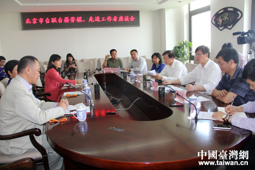 �L2015�e�������a�g�Ē����k�y�÷|���}���