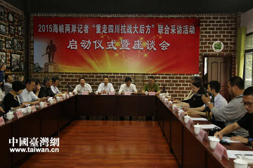 2015�������w�~�k�L�騫���ܾs���A�衲���������_�������ףD