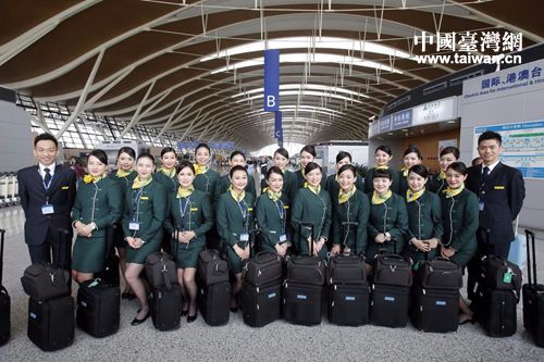 ���J����24�x���W���d�����ڹ��