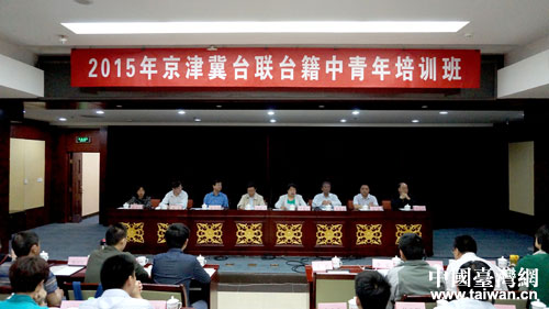 ���E�y�z�e�������y�e�Fè�ĔI�y�}�@