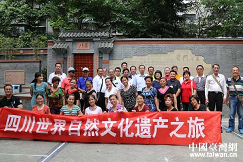 ��������_�[�Υ�����