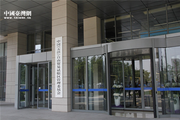 ��C����Ѭz�J���s�[ �Ԫ`�s�T�[�m������