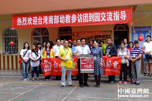 ��Ͳ�e�q�������祮���Z