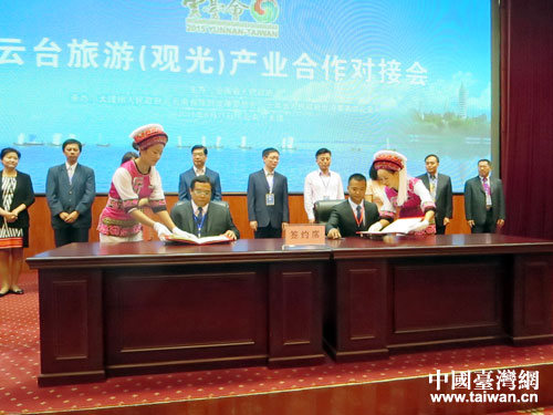 ¤Υj⨣UٺףD ¤Υj⨣UٺףD