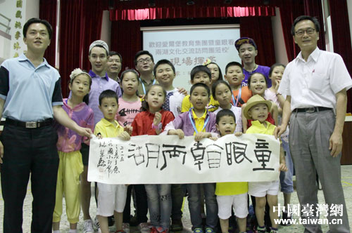 �C�b�֣���ƥ�y����h��p���e��\��y���������u��