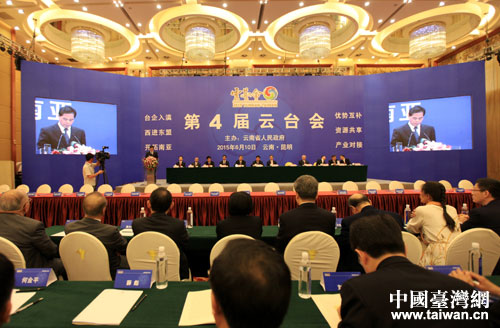 2015�e6��10��ާ�4�E����|�I�P�R�q��}�@