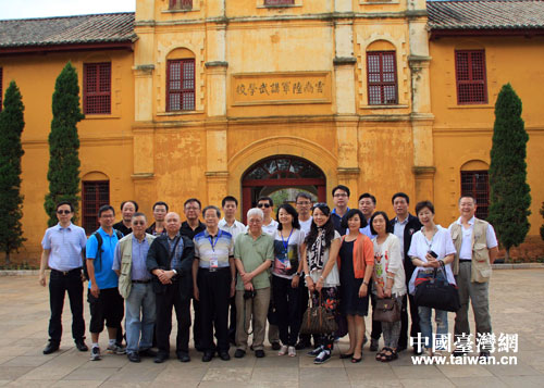 �����I�q�y�j�����j�u