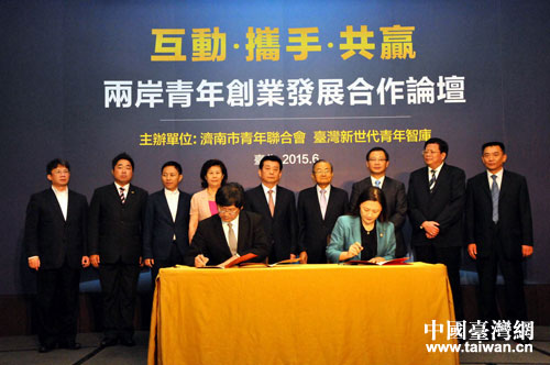 �U�q�s�ԓ����ܬY