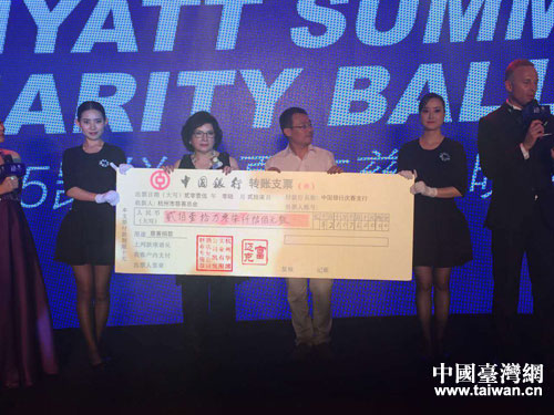 �C�b����b������G���䲣 �I�ɨ��O210����