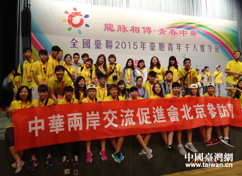 2015�e��M�y�e����דs�p���y���p�p�z�I�}�p�D�ړ���