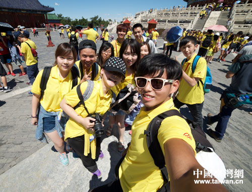 ���y�p�z�ѭ��w��s��