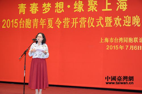 ���{�^�|���P�j���䥬�}�p