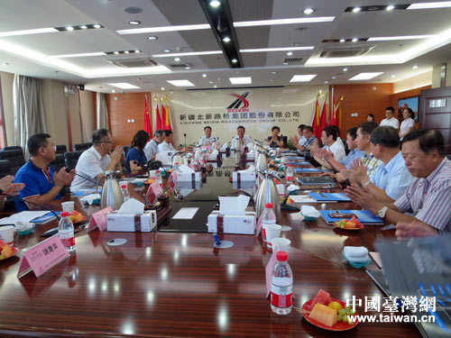 �夤�p�������}������򧤽�|�䓥�s�j��ɨ��}�i�y�å�y