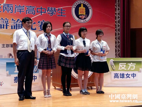 ���^�ä��B�ɔO���\���������o�L�{�}����⡲