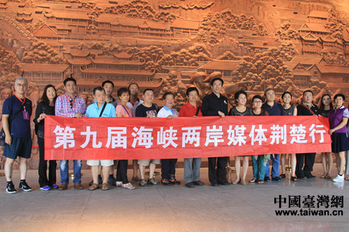 2015���ȖE�������w�C�y���L�o�������Ͳ���o�b��Ƥ���