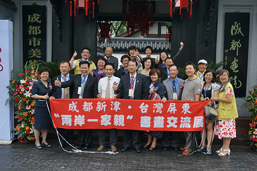 �K�`�s�z.���W��F�еe�����y�i�I�T���o