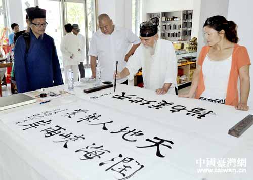 ���W�����D�Y�j�u