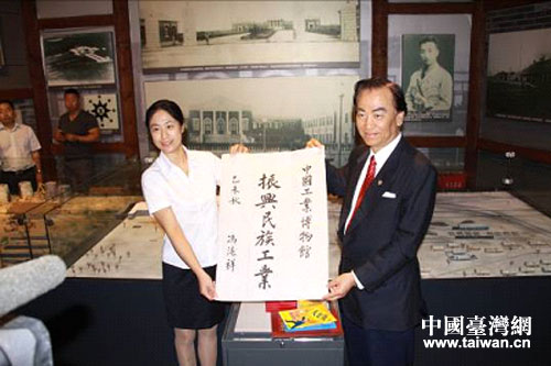 ���W�\�k�r�[������K��