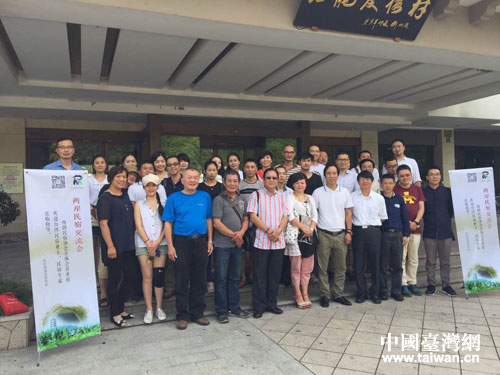 ���W���ױq��k�ⓡ�C�������y�`��