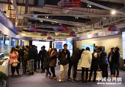 Wawyķ|áoIoͲy Wawyķ|áoIoͲy