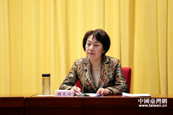 �Ѭz����֓h���W���{