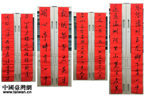 �úӬ������|�� ���w�\���ֳ��