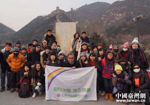 ������2016�e��M�y�e�z�s�p��Ͳ���������