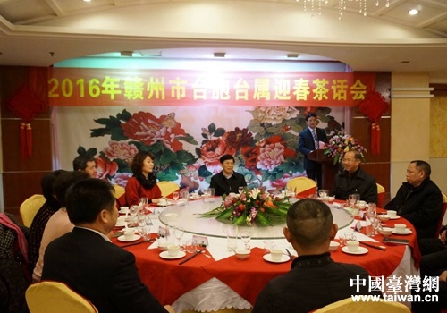 �o�w��b��������2016�e��M��g���n�����|