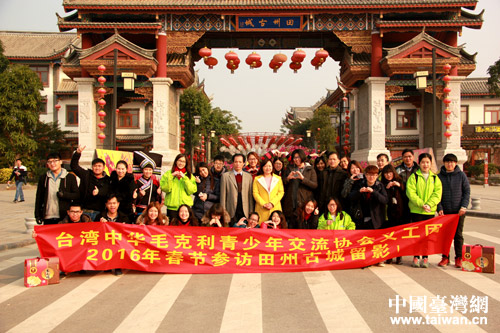 ���W���a�򔳔��y�֔e��y�ܷ|��Ͳ�п��Дb����