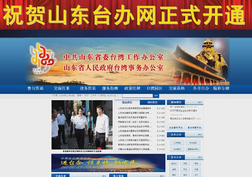 12��30��ޒ��F��֩I���D�}�q