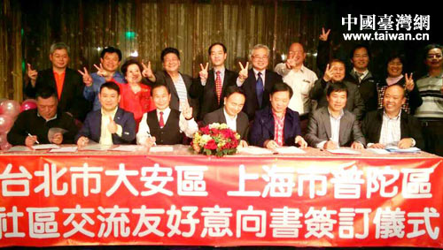 ���������[���哥����^�_�[�U�q��y�ؓ�