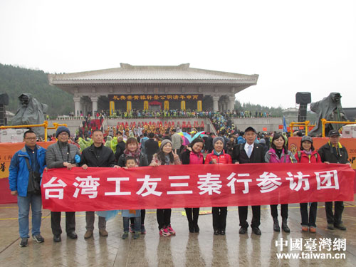 �L2016�e���W���͒��Q�o���I�Z�w���o