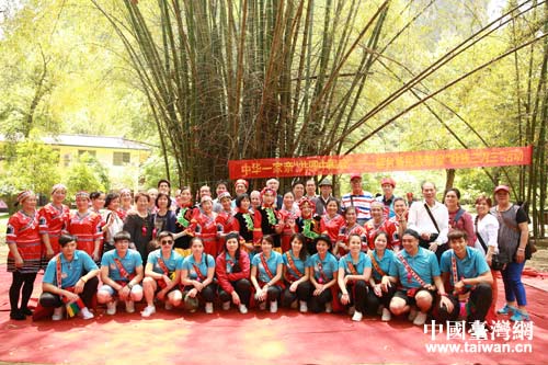 ���W�֭p�����������y�q�R