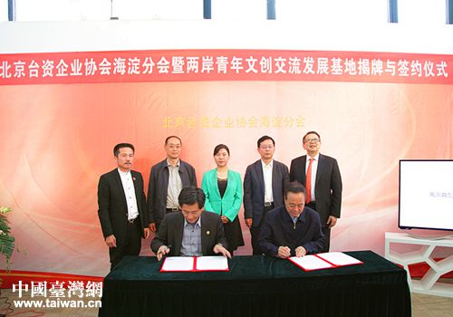 ���y������[���w�y�e��ӥ�y��i�H�H���D�B�P