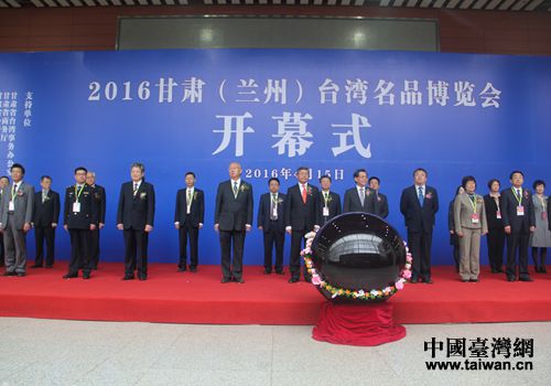 2016eWè|I^b}@ 2016eWè|I^b}@