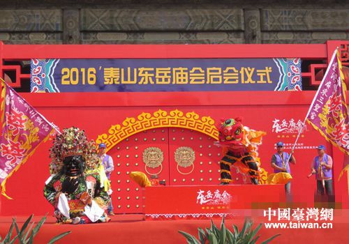 �Υ����T���M