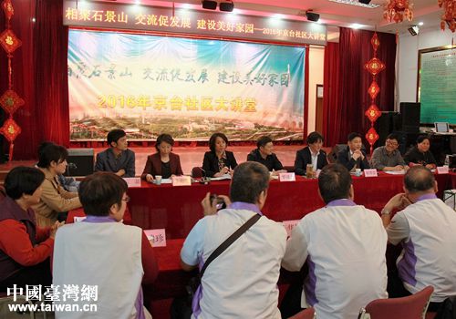 2016�L�y���_�[���q�j���I���y�۬K���[���}