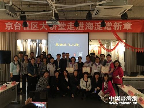 ���y����[�X���哥�������������|�����