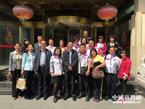 ���y����[�X���哥�������������|�����