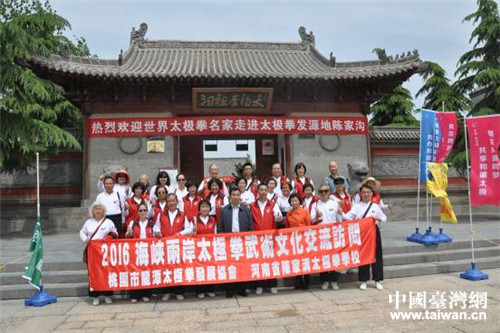 ��Z���ӥ�����ƥ�y������p����