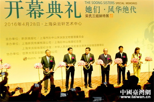 ����סʩf�L�d���������S�i�I�������i