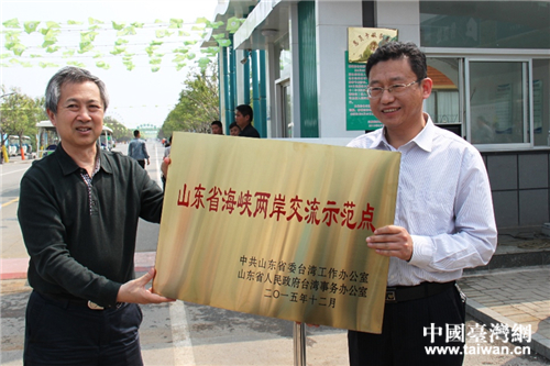 ���㥫�I�^�r������]�ߡL���F���������w��y�ܭS�塲