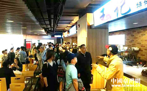 �[����\���F��j�~�哥�����N